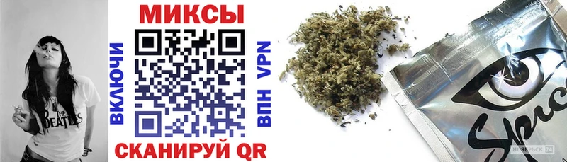 где продают наркотики  Ярославль  Бутират Butirat 