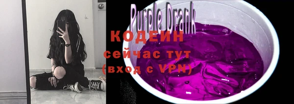 мефедрон VHQ Бугульма