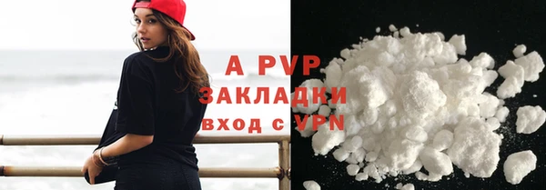 мефедрон VHQ Бугульма