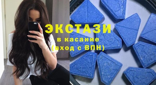 мефедрон VHQ Бугульма