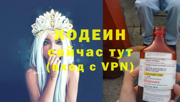 ешки Богородск
